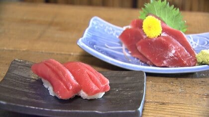 「2～3割安くなるのでは」“黒いダイヤ”クロマグロの漁獲枠決める国際会議　日本は“拡大”要望