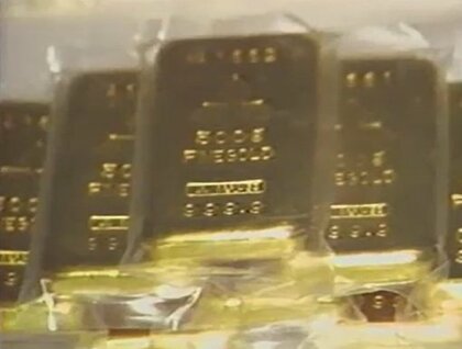 岡山市の中国銀行　２６年１月までに金地金（現物）の取扱業務終了へ【岡山】