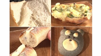 姉妹で切り盛りし両親がサポート…親子で営む、親子がうれしいパンの店 畳敷きイートインに子供の遊び場も