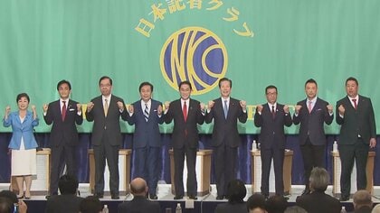 10年ぶりの政権選択。でも国民が政権を選べないって民主国家じゃないんだけどな