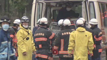 空気中から「有機リン系成分」反応　大分市で異臭の通報相次ぐ　目の痛みで1人搬送、100人以上が体調不良　原因調査へ