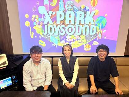 ”つながるカラオケ”が新たな交流の場としての架け橋に。 JOYSOUNDの最新機種とともに「X PARK」が届けるカラオケエンターテインメントと未来像