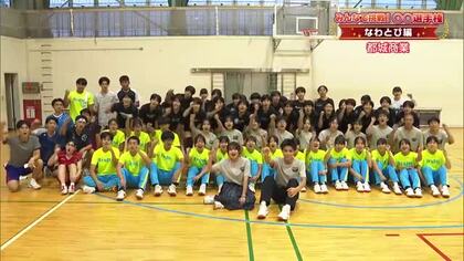 みんなで挑戦！〇〇選手権　縄跳び編　都城商業高校の挑戦