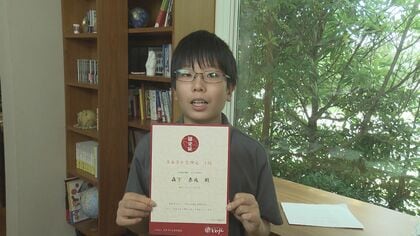 “虫と魚の二刀流”…ナナフシで歴史的発見した小学生は「さかな検定1級」に史上最年少合格! さかなクンも絶賛