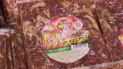 【地産地消】地元食材を生かした人気商品を開発 売り上げが倍増も―地酒の酒粕を使った魚の粕漬 ブランドトマトとジンギスカンがコラボ―北海道のスーパーの取り組み「互いにメリット」