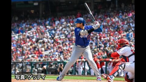 大谷翔平が今季初ホームラン　開幕から7試合目で豪快同点3ラン、4打点でドジャース快勝に貢献