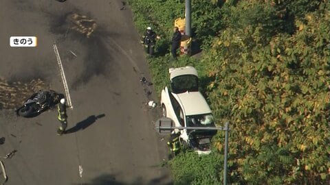 シルバーウィークのツーリング中に衝突事故　バイク2台と乗用車が絡む事故で男性2人搬送　北海道・当別町