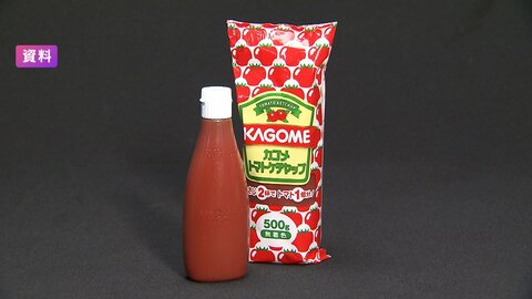 食品パッケージなどの変更相次ぐ　無地やトマトのイラスト少なく…
