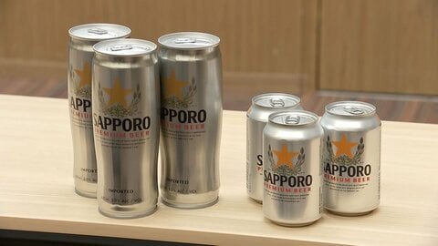 サッポロビールがカールスバーグと提携　東南アジア市場など強化へ