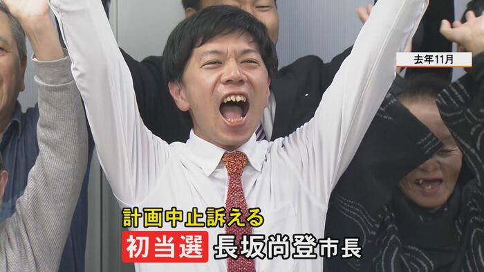 ニュースONE