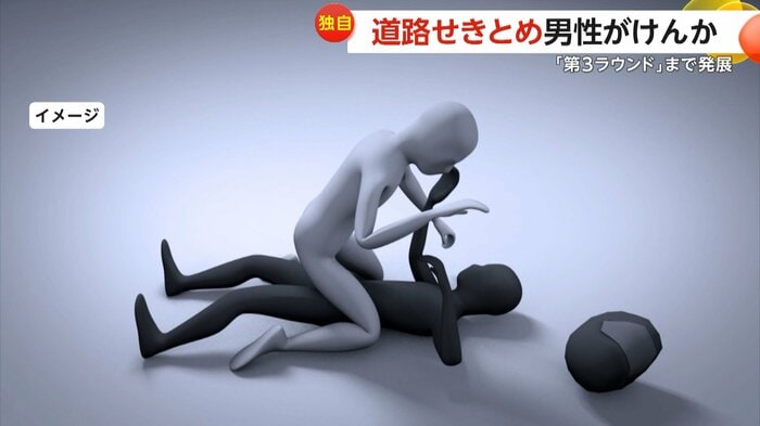 「もうやめよう」とでもいうかのように合図を送る(イメージ)
