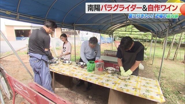 みんなで汗だくになりながらブドウを搾ったことも思い出になったと鈴木アナ