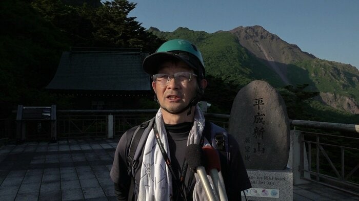 松島特任教授