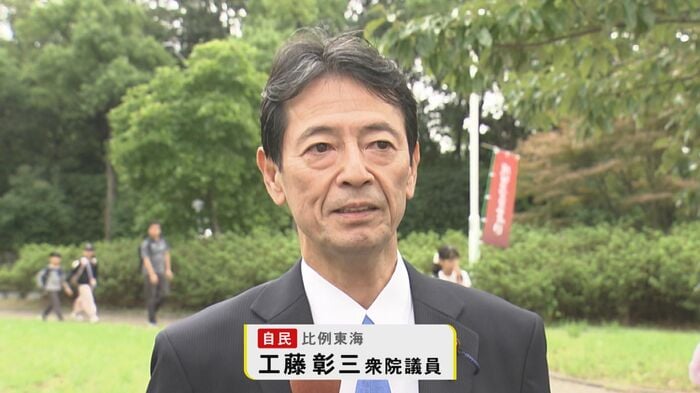 ニュースONE