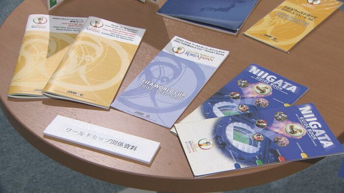 日韓ワールドカップを振り返るイベント