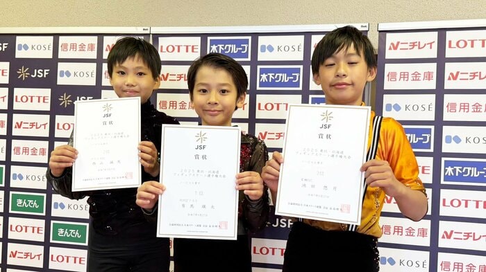 ノービスA男子表彰台(東北・北海道選手権)