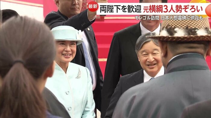 白鵬さんや朝青龍さん、日馬富士さんとも笑顔で言葉を交わされた両陛下