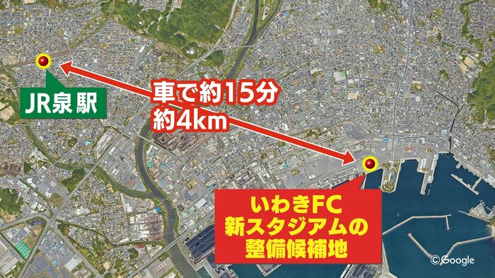 課題の一つとなっているアクセス面