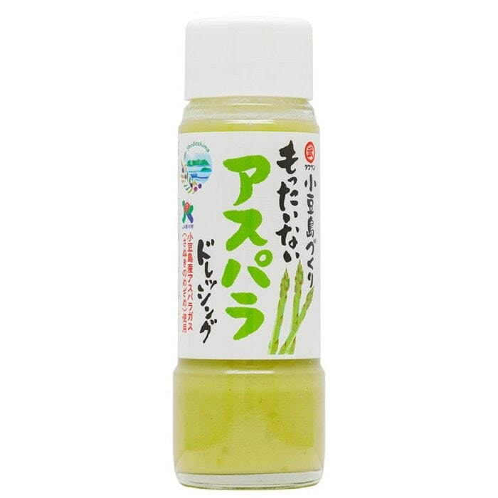 「小豆島づくり もったいないアスパラドレッシング」