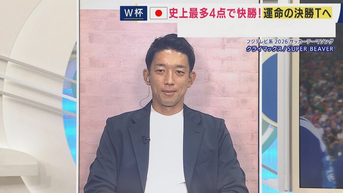 元日本代表でヴィッセル神戸・権田修一選手