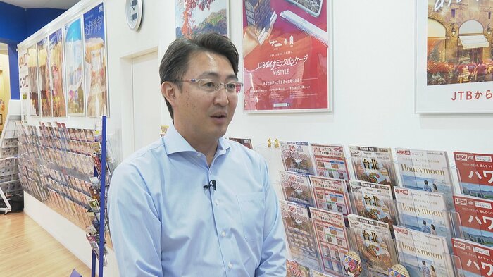 トップトラベル新潟 大谷光利 代表取締役