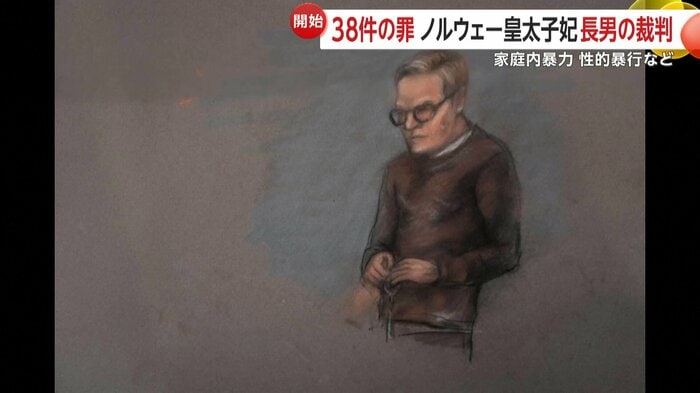 法廷でのホイビー被告の様子