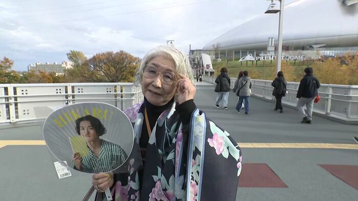 栃木県から来た女性