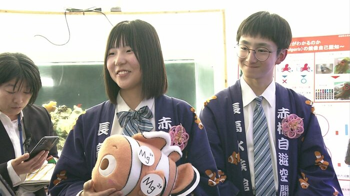 長浜高校水族館部 中村幸乃さん・甲斐春樹さん