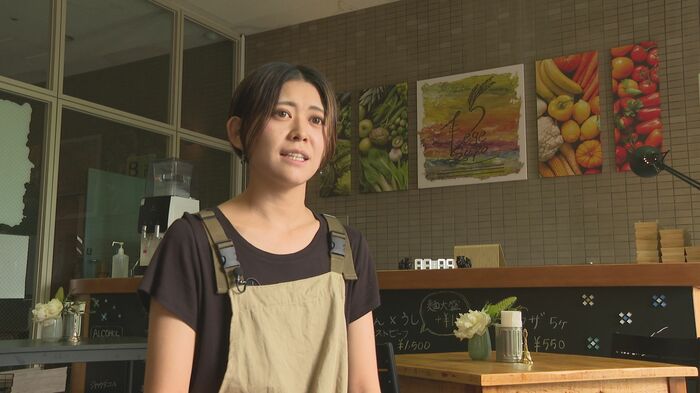 ベジサポ・丸山留実さん