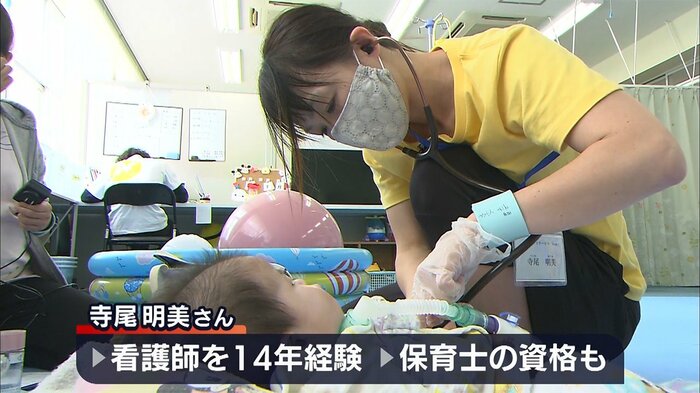 デイサービス施設「Sora(ソラ)」を立ち上げた寺尾明美さん