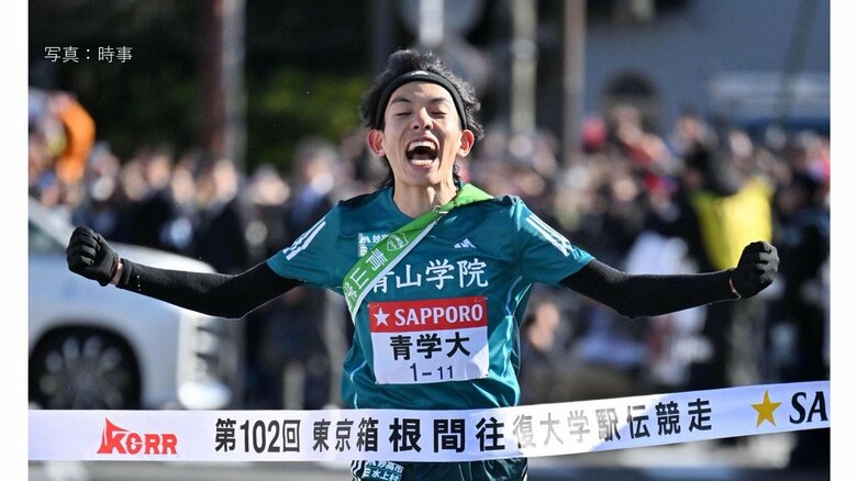 箱根駅伝　青学大が大逆転、3年連続の往路優勝　キャプテン黒田朝日は初の山登り5区で区間記録を2分以上更新｜FNNプライムオンライン