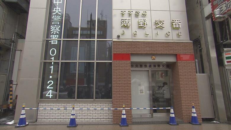 【VIPルームで無銭飲食】ススキノのクラブで”60万円超”豪遊した常連客の20歳男を詐欺容疑で逮捕…トイレで寝込み「金持ってない」マイナカードのコピー提示し支払う約束するも行方くらまし別事件で逮捕｜FNNプライムオンライン