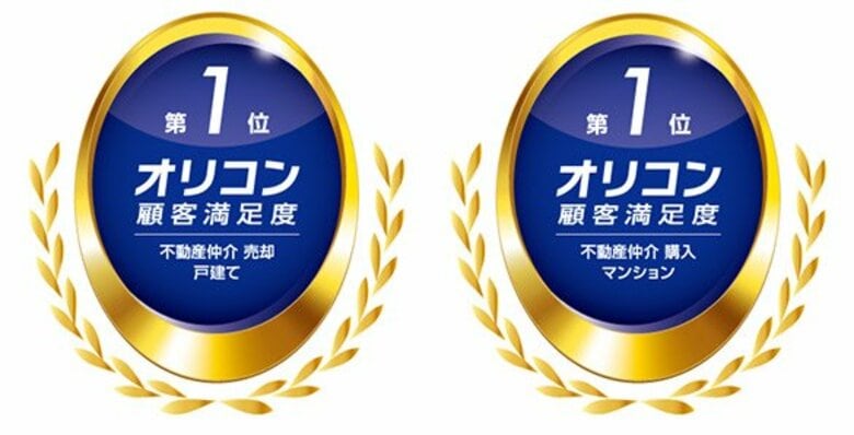 2025年 オリコン顧客満足度ランキング 住友林業ホームサービスが2ランキングで1位を3年連続受賞