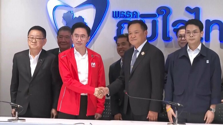 タイ与党とタクシン派が連立合意　政権基盤強化へ｜FNNプライムオンライン