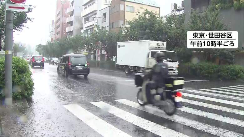 【速報】横浜市北部にレベル4土砂災害危険警報　東京・足立区、横浜市北部と川崎市、千葉・市川市と松戸市にレベル4大雨危険警報｜FNNプライムオンライン
