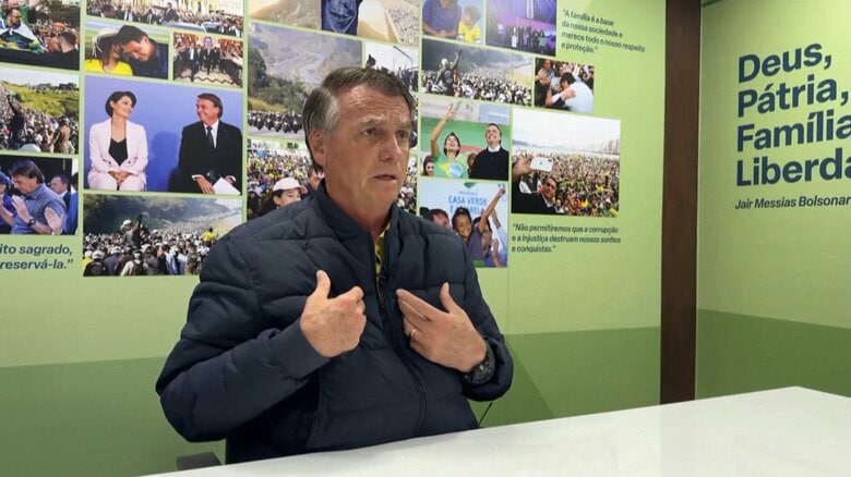 ブラジルのボルソナロ前大統領宅を家宅捜索　最高裁が足首に監視装置の装着を命令｜FNNプライムオンライン