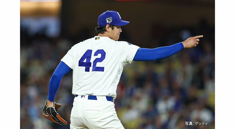 大谷翔平5年ぶりの“投手専念”で今季2勝目　6回2安打1失点、10三振の好投　長女は「ただただかわいい」｜FNNプライムオンライン