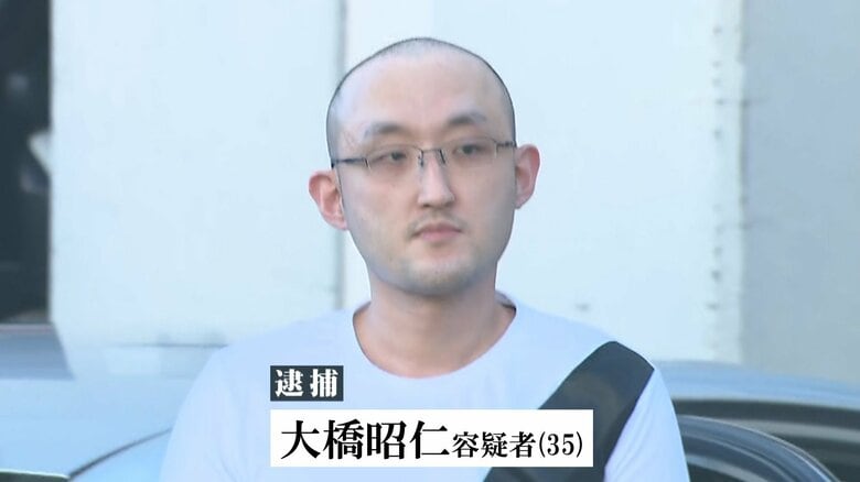 【独自】2人の関係を知る人「みんなが目をかけていたのに…」横浜ラーメン店長殺害容疑で親族の従業員(35)逮捕｜FNNプライムオンライン