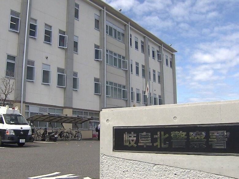 内縁関係の38歳女性を投げ飛ばして馬乗りになり暴行か 傷害容疑で42歳男を逮捕 当時2人とも酒に酔った状態｜FNNプライムオンライン