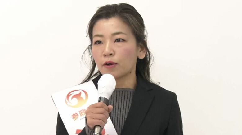 【参政党・池上和日子さん第一声（大阪16区）】「明るく強く子供たちに誇りを持って渡せる日本を実現させられるのか。かかってくる大切な選挙」「皆様にとって新しい選択肢・参政党」【衆院選】｜FNNプライムオンライン