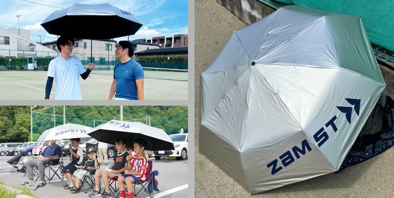 【テニスでの熱中症・紫外線対策に人気】折りたたみ日傘「WIDE SUNSHADER」の製品使用率はテニスがNo.1!