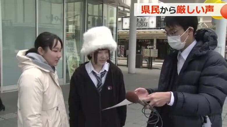 「民間では懲罰対象では？」前知事による職員への性的要求　福井県民から厳しい声｜FNNプライムオンライン