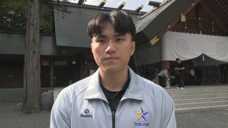 【イエロースターズ】北海道神宮で必勝祈願！チームに合流したチャン・ユーシェンが公の場に初登場「みんなと一緒に成長していきたい」｜FNNプライムオンライン