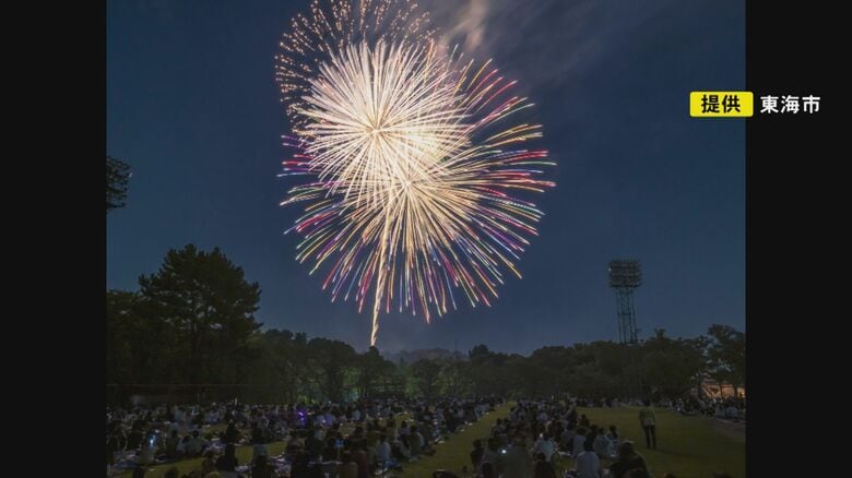 夏の風物詩で“大事故”…花火大会を今後迎える関係者はさらなる安全対策に苦心 すぐ放水できるよう体制変更も｜FNNプライムオンライン