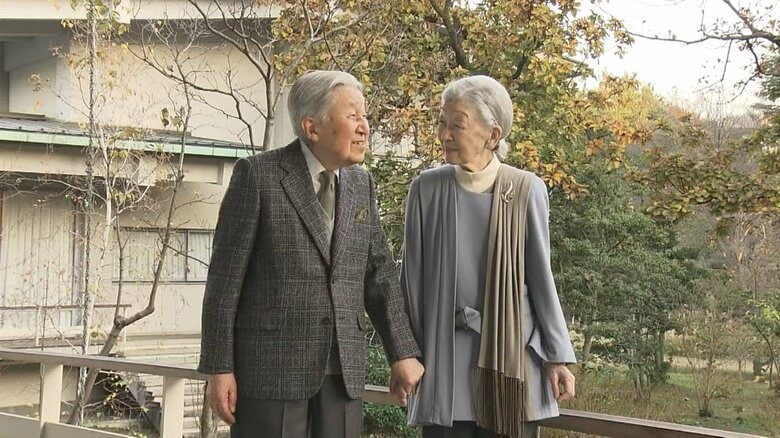 上皇さま92歳の誕生日…無症候性心筋虚血で入院し薬物治療受けられる「症状は比較的安定」　【近況全文掲載】｜FNNプライムオンライン