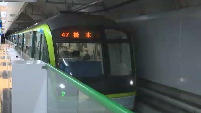 1日乗車券に買い物1000円分割引クーポンついて1000円　「ふくおかお買い物めぐりきっぷ」21日から販売　七隈線開業20周年記念で　福岡｜FNNプライムオンライン