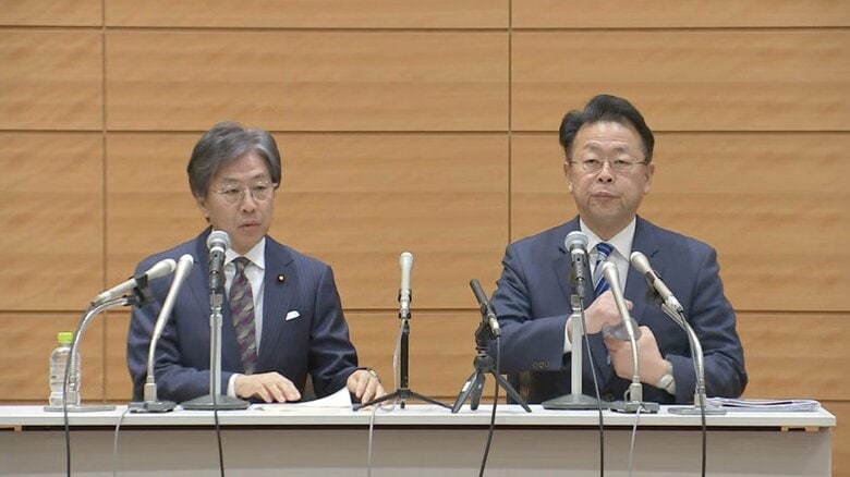 中道改革連合が綱領を発表…「持続的な経済成長への政策転換」「現実的な外交・防衛政策と憲法改正論議の深化」など5つの「政策の柱」掲げる｜FNNプライムオンライン