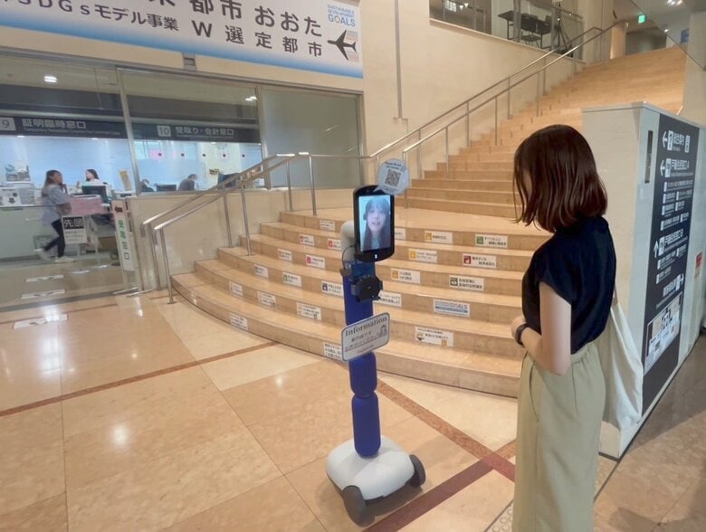 【実証結果】ローカル5Gを含む次世代通信技術とアバター技術を活用した「遠隔区民サービス」実証