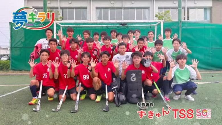 ホッケー日本代表に選出！山陽高校 新上愛煌くんが1対1にかける自信｜FNNプライムオンライン