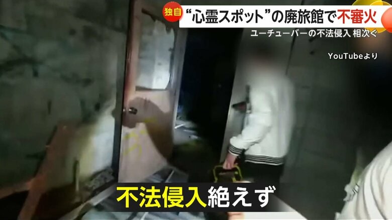【独自】かつては「大阪の奥座敷」温泉街が心霊スポットに…JR阪和線近くの廃旅館から不審火で運休も　不法侵入相次ぎ不安の声　大阪・阪南市｜FNNプライムオンライン